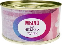  Подарочное мыло ( в ассортименте)