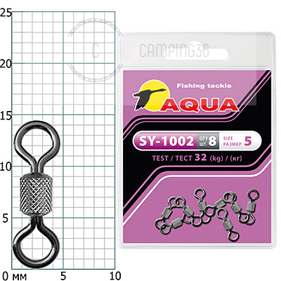 Вертлюг AQUA SY-1002 №05 (8шт) Вертлюг AQUA SY-1002 №05 (8шт)