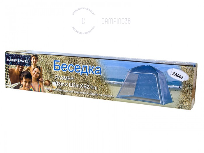 ТЕНТ БЕСЕДКА MIFINE ZA002 300*300*210СМ ТЕНТ БЕСЕДКА MIFINE ZA002 300*300*210СМ