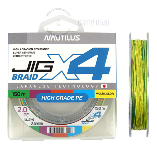 Шнур Nautilus X4 Jig Braid Multicolour d-0.12мм 6.8кг 1,0PE 150м Шнур Nautilus X4 Jig Braid Multicolour d-0.12мм 6.8кг 1,0PE 150м