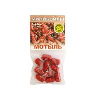 Минибойлы (в ассортименте) (1уп.)