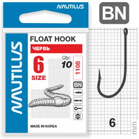 Крючок Nautilus Sting Float Червь S-1108BN № 6