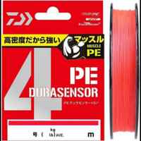 Плетёный шнур Daiwa UVF PE Durasensor X4+SI2 CR PE-1,2   9,2кг. 150м. Красный