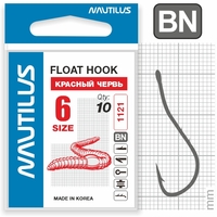 Крючок Nautilus Float Красный червь 1121BN № 6