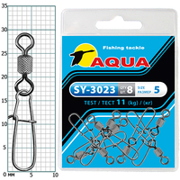 Карабин с вертлюгом AQUA SY-3023 №05 (8шт)(1уп.)