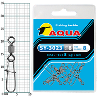 Карабин с вертлюгом AQUA SY-3023 №08 (8шт)(1уп.)