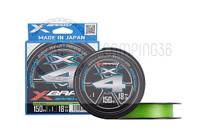 Шнур YGK X-Braid Braid Cord X4 150m #2.0-30lb Шнур YGK X-Braid Braid Cord X4 150m #2.0-30lb