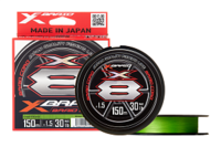 Шнур YGK X-Braid Braid Cord X8 150m #0.8-16lb