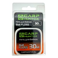 Нить для бойлов CARPHUNTER Bait FLOSS 30м