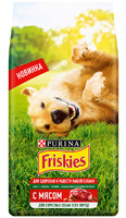 Кормушка фидерная таракан 120гр (1шт.)