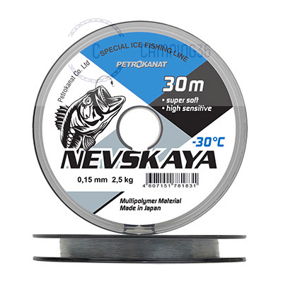 Леска Petrokanat Nevskaya 0,12 мм 1,6 кг 30 м Леска Petrokanat Nevskaya 0,12 мм 1,6 кг 30 м