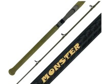 Спиннинг штекерный KAIDA Monster 773 2.46м. тест 85-170гр.