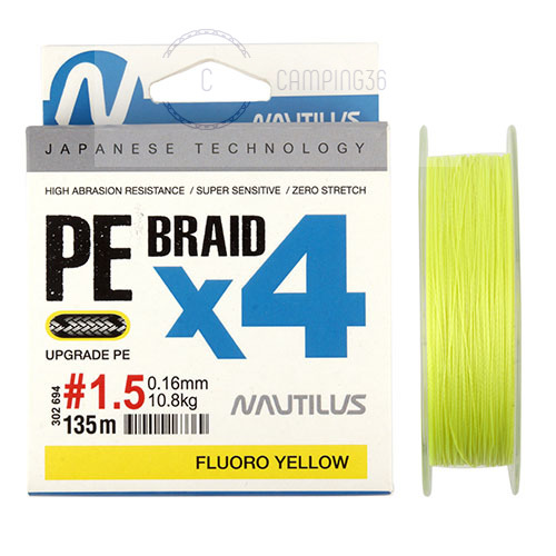 Шнур Nautilus Braid X4 Fluoro Yellow d-0.08 4.5кг 0.6PE 135м Шнур Nautilus Braid X4 Fluoro Yellow d-0.08 4.5кг 0.6PE 135м