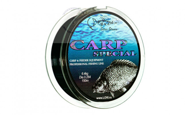 Леска "Серебряный ручей" CARP SPECIAL 0,321m 150m Леска "Серебряный ручей" CARP SPECIAL 0,321m 150m