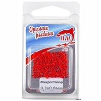 Микро-Стопор Пирс-Мастер силиконовый 0,3х0,8мм