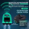 Кораблик прикормочный для рыбалки+Круиз с фиксированной скоростью/12000 мАч