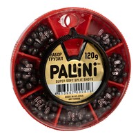 Набор грузил Pallini 120гр