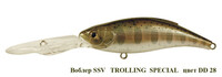 Воблер  "Серебряный ручей" TROLLING SPECIAL SSV-TS  DD-28  FL/4.5+m /19g/85mm