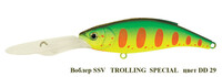 Воблер  "Серебряный ручей" TROLLING SPECIAL SSV-TS  DD-29  FL/4.5+m /19g/85mm