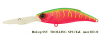 Воблер  "Серебряный ручей" TROLLING SPECIAL SSV-TS  DD-32  FL/4.5+m /19g/85mm