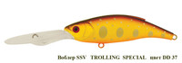 Воблер  "Серебряный ручей" TROLLING SPECIAL SSV-TS  DD-37  FL/4.5+m /19g/85mm