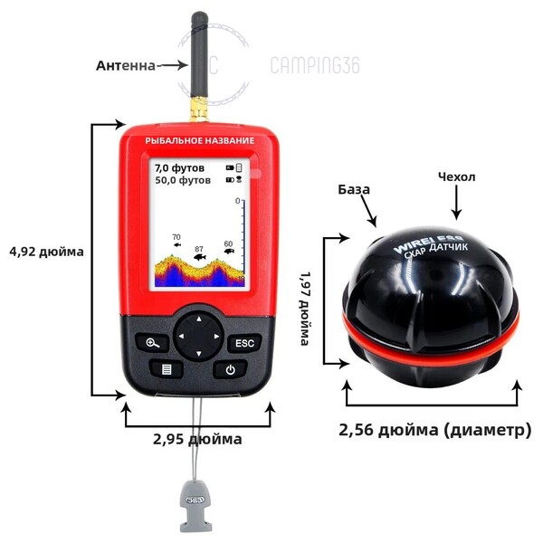 Беспроводной эхолот Fish finder XJ-01 Беспроводной эхолот Fish finder XJ-01