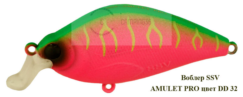 Воблер AMULET PRO SSV-AP, DD-32, SP/1.2m/10g/60mm Воблер AMULET PRO SSV-AP, DD-32, SP/1.2m/10g/60mm