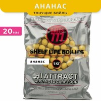 Тонущие бойлы 777 Baits (Лихоносовы) ананас 20 мм 1кг.