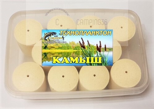 Технопланктон "Камыш" г.Орёл 80гр. (1шт) Технопланктон "Камыш" г.Орёл 80гр. (1шт)