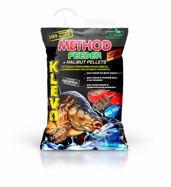 Прикормка метод KLEVO Фидер-метод с добавлением пеллетса Black Halibut МОТЫЛЬ 900 гр Прикормка метод KLEVO Фидер-метод с добавлением пеллетса Black Halibut МОТЫЛЬ 900 гр