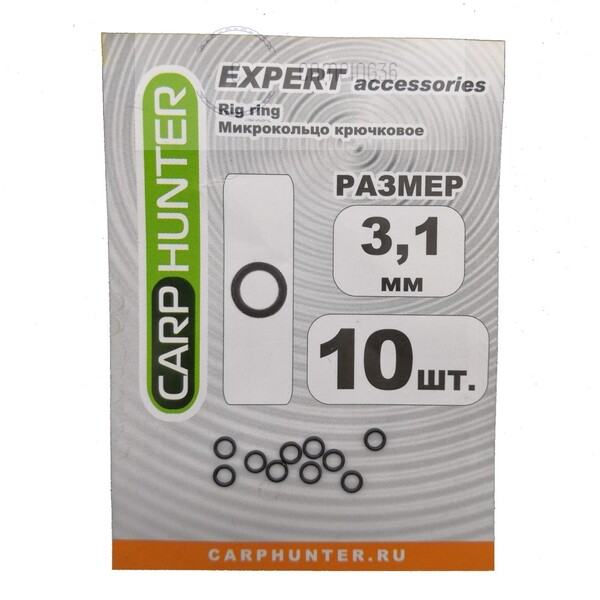 Микрокольца крючковые CarpHunter 3,1мм (10 шт.) Микрокольца крючковые CarpHunter 3,1мм (10 шт.)