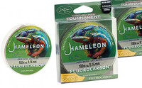Леска "Серебряный ручей" HAMELEON Line 0.20mm 100m