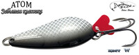 Блесна  "Серебряный ручей" АТОМ classic SSA-W17,  W, 17g. (1шт.)