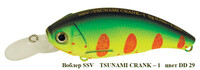 Воблер  "Серебряный ручей" TSUNAMI CRANK - 1 SSV-TS1  DD-29 FL/1,2m /9g/60mm