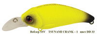 Воблер  "Серебряный ручей" TSUNAMI CRANK - 1 SSV-TS1  DD-33  FL/1,2m /9g/60mm