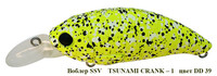 Воблер  "Серебряный ручей" TSUNAMI CRANK - 1 SSV-TS1  DD-39  FL/1,2m /9g/60mm