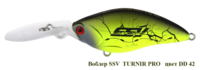 Воблер  "Серебряный ручей" TURNIR PRO - 1 SSV-TUP  DD-42  FL/4m /17g/65mm