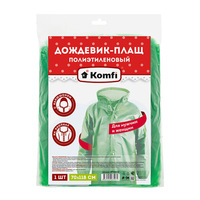 Дождевик Komfi зеленый