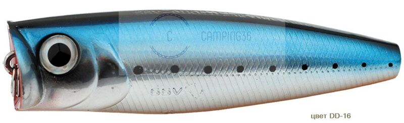Воблер PIKE B SSV-PB, DD-16, FL/0.0m/25g/90mm Воблер PIKE B SSV-PB, DD-16, FL/0.0m/25g/90mm