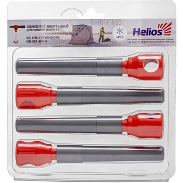 Комплект ввёртышей для зимней палатки Helios (-45), цвет серый/оранжевый, 4 шт. Комплект ввёртышей для зимней палатки Helios (-45), цвет серый/оранжевый, 4 шт.