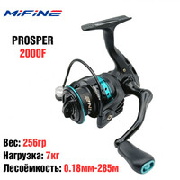 Катушка Mifine Prosper 4000F 60235-4