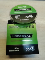 Плетёный шнур "DAYQ" UNIVERSAL X4 135м. зелёный  в асс. 