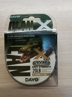 Леска "DAYQ" DLAN X 100м.в асс.