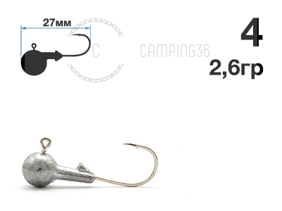 Джигер Nautilus Sting Sphere SSJ4100 hook №4 2.6гр (1шт.) Джигер Nautilus Sting Sphere SSJ4100 hook №4 2.6гр (1шт.)