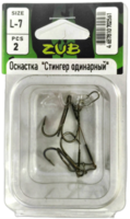 Оснастка ZUB "Стингер одинарный" M-7 см, (1уп.)