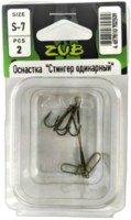 Оснастка ZUB "Стингер одинарный" S-11 см, (1уп.)