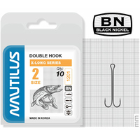 Крючок двойной Nautilus Double X-Long series Worm 1201 № 2 (1уп.)