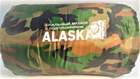 Спальный мешок "Balmax(Аляска)Capming series", до -10 (десяти) градусов