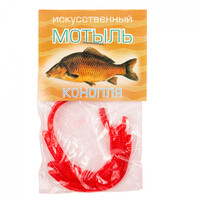 Наживка искусст. Мотыль Аромат.(конопля)
